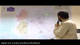 بازدید دکتر رئیسی مناطق زلزله زده کرمانشاه