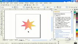 corel draw tutorial persian آموزش کورل 1