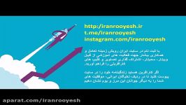 سخنرانی یک کارآفرین موفق، مدیر شگفت انگیز نیسان رنو