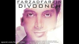 Farzad farzin Divooneh 2017 فرزاد فرزین دیوونه