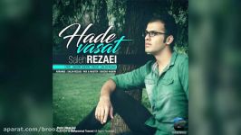 Saleh Rezaei  Hade Vasat New 2016