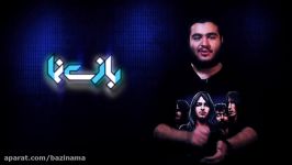 کمتر ۲۴ ساعت تا پوشش ویدئویی زنده Game Awards