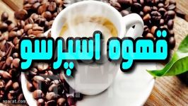 طراحی حرفه ای متن تابلو فولکالر  آبمیوه