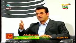 دکتر داود محمدی مدیریت هزینه ها شبکه 5