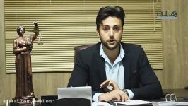 توضیحات پیرامون نفقه توسط یکی کارشناسان حقوقی وکیلآن
