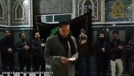 ۲۸ صفر ۹۶ حاج حسین عطایان   مشهد مقدس