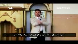 دفاع دانشمند معروف جهان عرب عدنان ابراهیم ایران ما