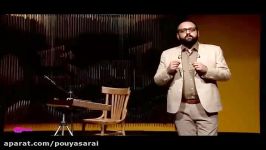 بداهه نوازی سنتور در برنامه آهنگ ، نوازنده پویا سرایی