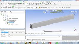 رسم حل مثال سادهتیر یکسر گیردار در ANSYS Workbench