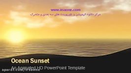 قالب پاورپوینت سه بعدی متحرک ocean sunset