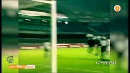 فوتبال 120 منتخب گلهای به ثمر رسیده توسط دروازبانان