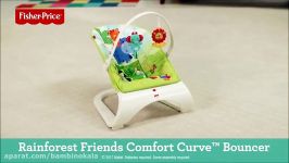 نی نی لای لای Fisher Price مدل Curve