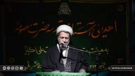 حجةالاسلام استادمیرزامحمد1 96.08.14دعای کمیل