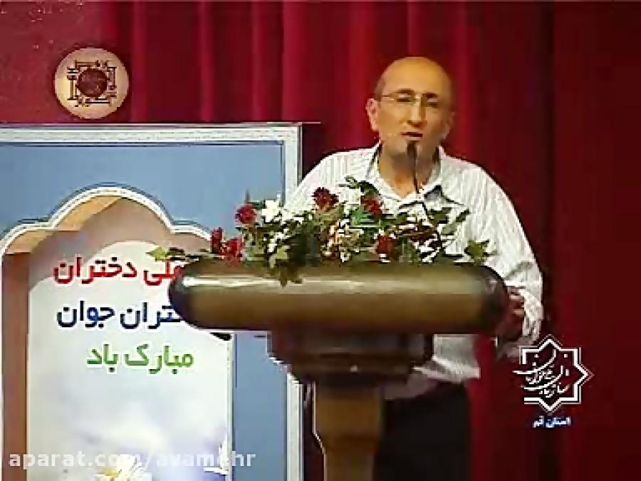 رهایی نگرانی سمینار موفقیت سخنرانی دکتر شاهین فرهنگ