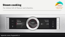 بخارپز توکار بوش Steam Cooking  فروشگاه هایپرکیت