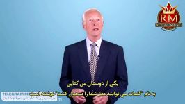 3کلمه می تواند زندگی شما را تغییر دهد براان تریسی