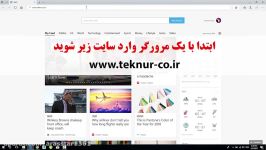 آموزش تصویری ثبت نام خرید سایت بازرگانی اسکوئی