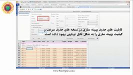 از قابلیت های زیمکس OpticStudio بیشتر بدانید