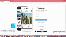 قرار دادن عکس در اینستاگرام کامپیوتر
