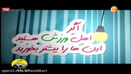 اگر اهل ورزش هستید این ها را بیشتر بخورید