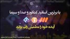 شیمی کنکور موسسه حرف آخر رسم ترکیب کوالانسی