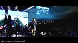 Ehsan khajehamiri ghalbe saati Video 4K Live موزیک ویدیو جدید احسان خواجه امیری  قلب ساعتی 
