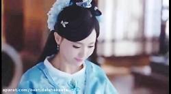 قسمت6سریال چینی پرنسس وی یونگ The Princess Weiyoung 201