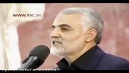 سردار سلیمانی ابهت امام خمینیرهبرسید حسن نصرالله