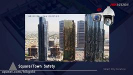 Hikvision Smart City Solution