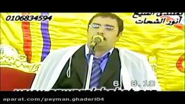 خلاصه «سوره قمر—الرحمن» أنور الشحات أنور