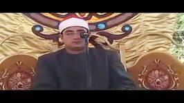 مقطعی «سوره آل عمران»محمود شحات أنور مقام صبا