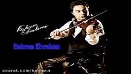 Bahram ebrahimi violin Iran  ویولن ایرانی برای رقص آهنگ شاد شاد