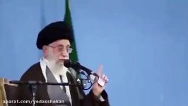 پاسخ امام خامنه ای به تهدید های نظامی