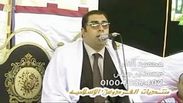 تلاوت «سوره زمر—الرحمن» استاد أنور الشحات أنور