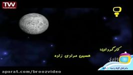 ماجراهای کلیله دمنه قسمت 10