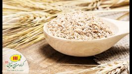 سبوس گندم 111 Bran Wheat