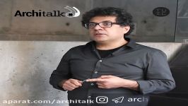 رامبد ایلخانی چه کسی را معمار نمی داند