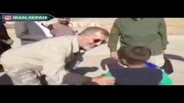 دلجویی سردار پاکپور کودکان مردم زلزله زده