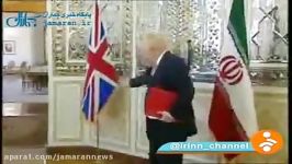 دیدار وزرای خارجه ایران انگلیس در تهران