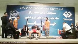 محمدفیضی اورال قهرمان پاورلیفتینگ پرس سینه کشور