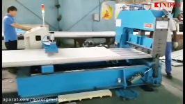 KINDUS  Roof Panel Curving Machine