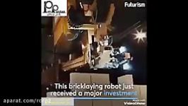 Bricklaying Robot