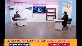 زبان حرف آخر زبان 100 استاد محمودی افعال ناقص