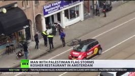 Man with Palestinian flag storms Israeli restaurant in Amsterdam