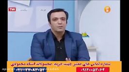 زبان حرف آخر زبان 100 استاد محمودی افعال ناقص