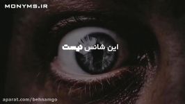 اجازه نده ترس متوقفت کنه 