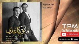 Puzzle Band  Hagham Ine پازل بند  حقم اینه