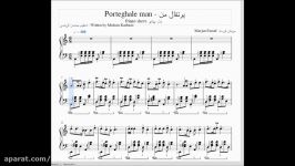Marjan Farsad  Porteghale man Piano sheet  نت پیانو پرتقال من مرجان فرساد by Mohsen Karbassi