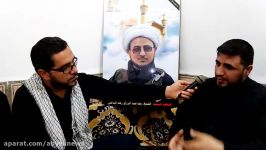 شهید شیخ رضا مستند یک عراقی میزبان زوار ایرانی بود