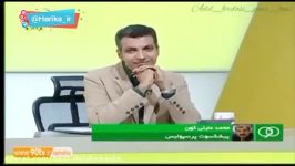 حمله وحشتناک مایلی کهن عادل فردوسی پور